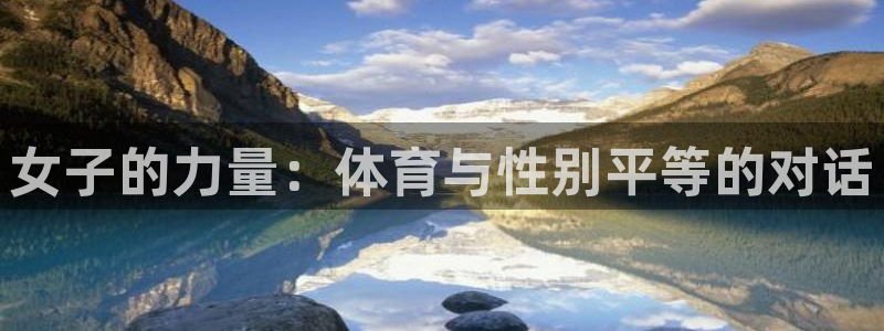 杏悦2平台登录