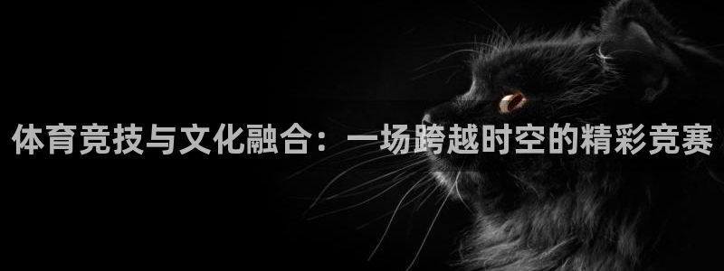 杏悦体育免费注册入口