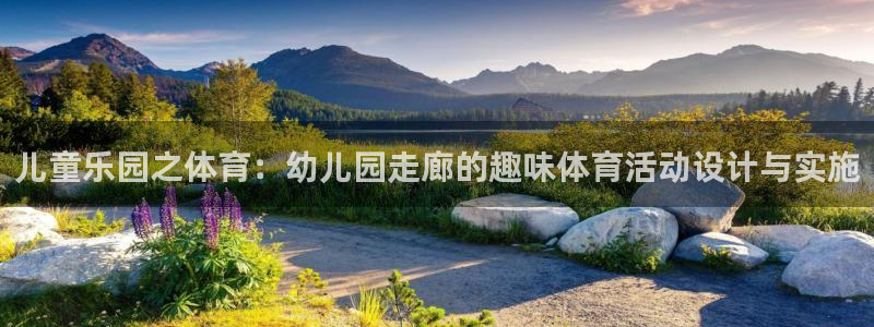 杏悦f平台注册