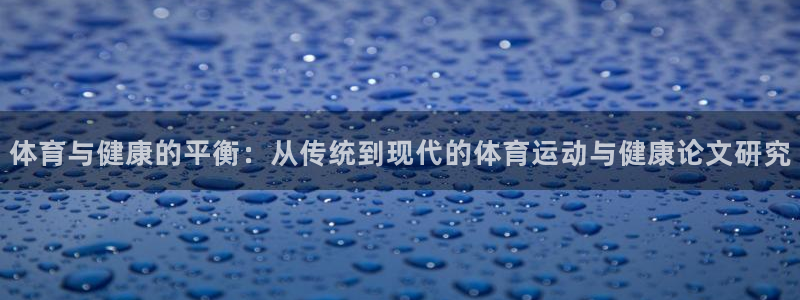 杏悦体育3在线注册